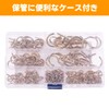 waves 120pcs Screw Hooks 7 Types Ceiling Hooks Wall Hooks