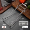 HYmish Rice Bowl Steaming Tongs, Pot Holder, Kitchen Utensils, Multi