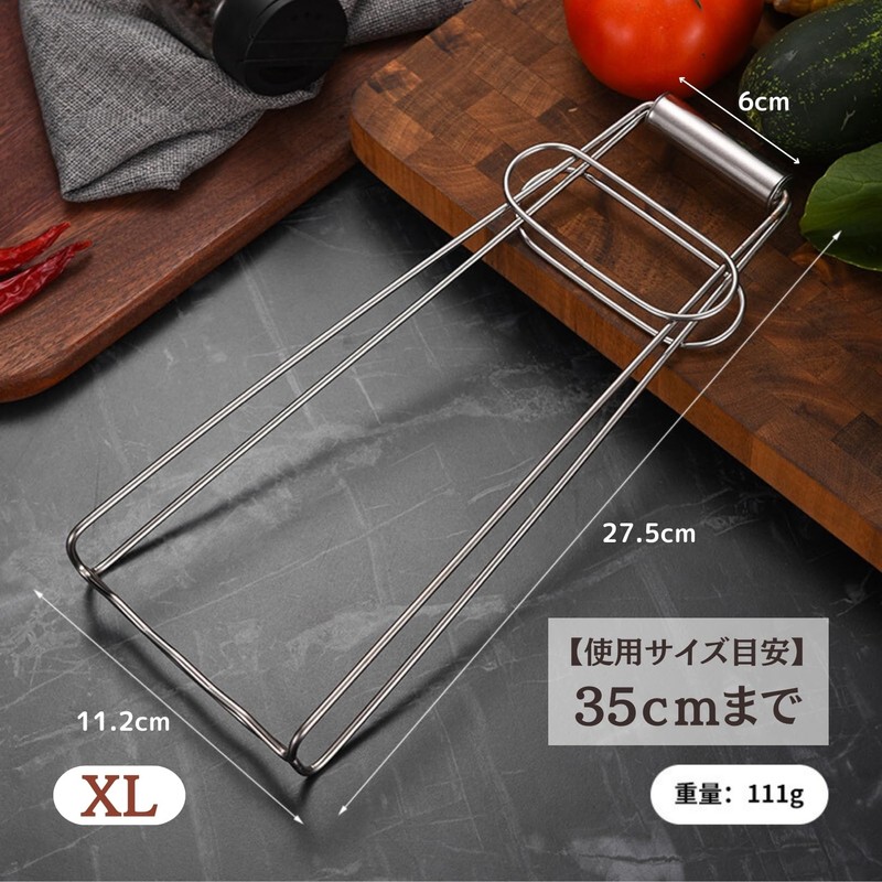 HYmish Rice Bowl Steaming Tongs, Pot Holder, Kitchen Utensils, Multi