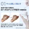otaf: Otoahu Cleansing Balm (80g)