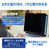 Surface Laptop 5 / 4 / 3 / 2 /