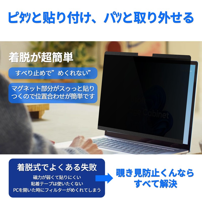 Surface Laptop 5 / 4 / 3 / 2 /