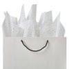 SUNCOLOR 120 Sheets 20"x14" White Tissue Paper for Gift Bags