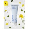 제테마 에피티크 바이덤 인텐시브크림 MD 250g Epitique By Derm Intensive