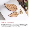 Albero 8103 SPIRITO Spirito Series Women's Key Ring, mint