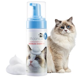 Mooncat Waterless Cat Shampoo for Longhair Cats | Licking Safe No-Rinse Dry Foam Bath for Detangling Matted Fur | Gentle Formula for Kittens & Sensitive Skin, pH Balanced - 5oz