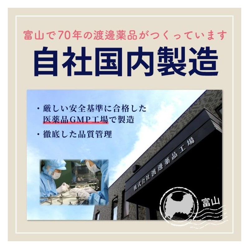 【ウーマンリズムケア】チェストツリー エキナセナ (1袋)