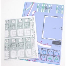 Clover Bag Template Square