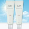 hygge 1+1 Hygge Sun Cream Vegan Hypoallergenic Moisturizing 50ml+50ml /