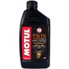 Motul Twin Gear 75w90 100% Synthetic Quart