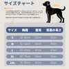 IECOii Shampoo Towel, Dog Bathrobe, Absorbent Towel, Dog Body Sheet,