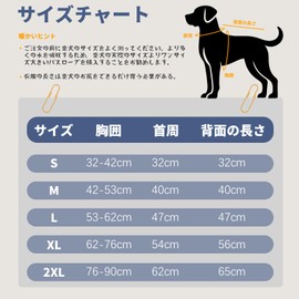 IECOii Shampoo Towel, Dog Bathrobe, Absorbent Towel, Dog Body Sheet, Super Absorbent, Quick Drying, Microfiber, Adjustable, Bath, Swimming, Walking in the Rain, Dogs, Cats, Body Wipes, for Small and