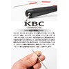 KBC Premium Diamond File Set of 10 / Storage Case