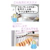 HDKBIG Long Press Hanger Hook, Camoi Hook, Long Press Hook,