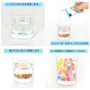 Crève Cell Jelly Balls that Swell in Water, Squishy Balls,
