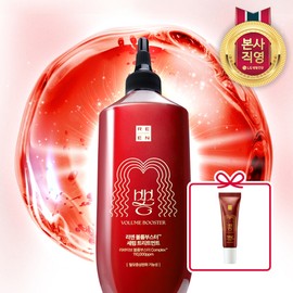 Lien Reen Volume Booster Hair Loss Functional Serum Treatment 250ml + Giveaway / 리엔 볼륨부스터 탈모기능성 세럼 트리트먼트 250ml + 증정