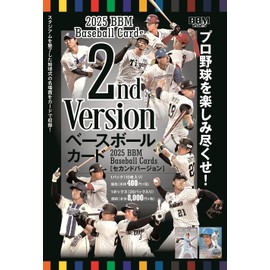 BBMベースボールカード2ndバージョン (2025) ([トレカ])