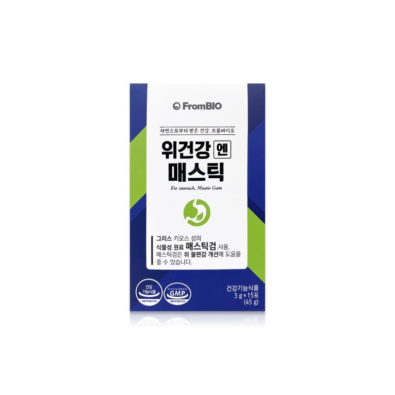 Frombio Stomach Health Mastic Mastic for Stomach Health Wi&Jang Mastic