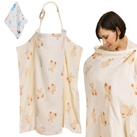 Nursing Cloth for On the Go Nursing Scarf Breastfeeding Cover Nursing Muslin + Wash Cloth Baby Nursing Cloths & Scarves Nursing Cover Nursing Cover Made of 100% Cotton Soft and Breathable