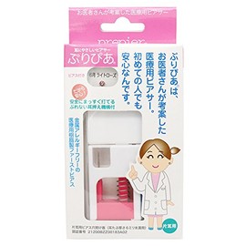 WonderWorks Prepier Piercer Puripia Piercer Piercing Hard to Stand Out Secret Transparent Earrings with Anti-Malfunction Function for June Light Rose