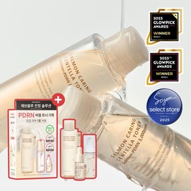 HEVEBLUE Salmon Caring Centella Toner 200ml Set (+Centella Ampoule 13ml+Bubble Dispenser) - [SET] Toner 200ml (+Centella Ampoule 13ml+Bubble Dispenser)