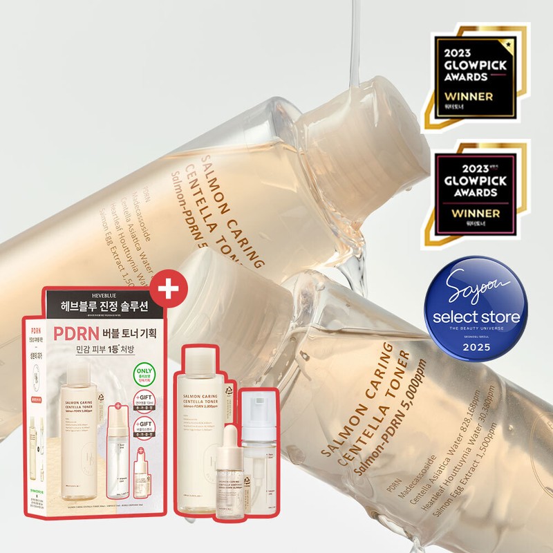 HEVEBLUE Salmon Caring Centella Toner 200ml Set (+Centella Ampoule 13ml+Bubble