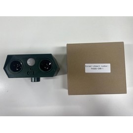 Cat Repellent Outdoor Deer Repellent Devices, Solar Ultrasonic Waterproof Animal Repellent with Motion Sensor for Squirrel Coyote Raccoon Skunk Rabbit, Dog Repellent for Yard(2Pack)