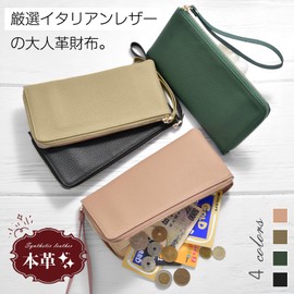 Dermis Handling Length, green (dark green)