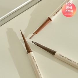 Clio (현대홈쇼핑)클리오 샤프 쏘 심플 브로우 펜슬 (Hyundai Home Shopping) Clio Sharp So Simple Brow Pencil