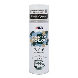 Holts MH11457 Matte Paint, Earth Color, Matte Black, 10.1 fl oz (300 ml)