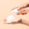 3 Nudique Sun Skin Foaming Cleansers + 1 Nudique Mask