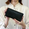 Anon SLG2648 Goat Leather, Bag Sewing Round Zipper Long Wallet