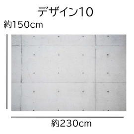 ND Tapestry, Extra Large, 9.1 x 59.1 inches (230 x 150 cm), Stone Wall Blocks, Stripped, Brick, Concrete, Cafe Style, Intractive, Photography, Interior, Stylish, Room, Decorative, Wall, Video