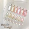 Double Rhythm 15ML Glass Cat Eye Gel Polish with Magnet