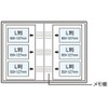 Nakabayashi BPL-240-6-R Pocket Album, L-Shaped, 3 Tiers, Round Back, Holds