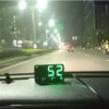 TOTMOX Car Motorcycle Digital GPS Speedometer Head Up Display MPH