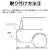 SEIWA K353 Car Muffler Cutter, Stylish Cutter, L, Tailpipe Diameter