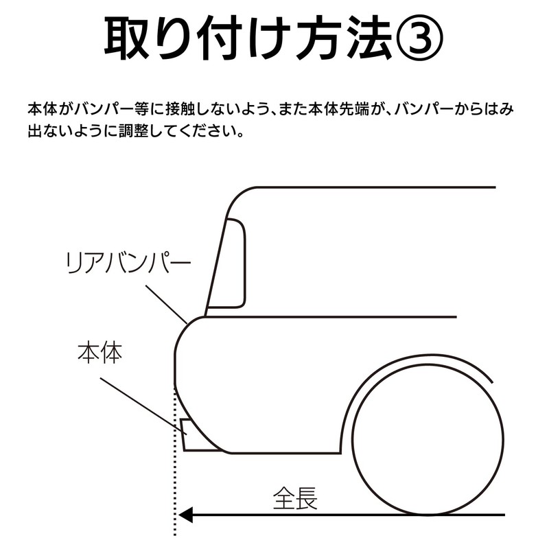 SEIWA K353 Car Muffler Cutter, Stylish Cutter, L, Tailpipe Diameter