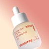 Innisfree 이니스프리 블랙티 유스 인핸싱 오일 30mL Innisfree Black Tea