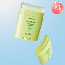 clio Goodal Houttuynia cordata soothing quick sliding sun stick 22g / 구달 어성초 진정 퀵 슬라이딩 선스틱 22g