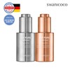 Swanicoco (Hyundai Hmall) Intensive Skin Barrier Care Swanicoco EGF 10ppm Ampoule + FGF 10ppm Ampoule