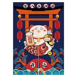 Japanese Noren Doorway Curtain Tapestry Maneki Neko Lucky Cat Door Curtain Ukiyoe Room Divider Kitchen Home Decoration, 33 x 35 inch