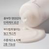 innisfree 이니스프리 한란 로션 170mL