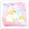 San-X CM44201 Sumikko Gurashi Mini Towel