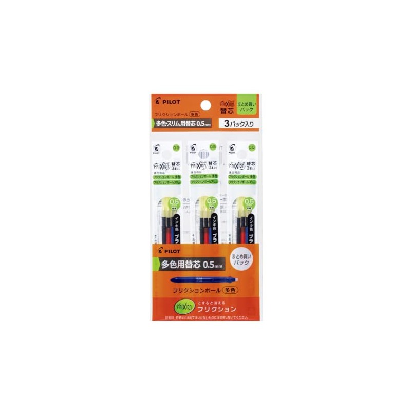 Pilot PLFBTRF90EF3C3 Ballpoint Pen Refill, Frixion, Multicolor, 0.5, 3 Colors