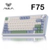 Aula F75 MAX Wireless Mechanical Keyboard 75% Layout Hot Swappable