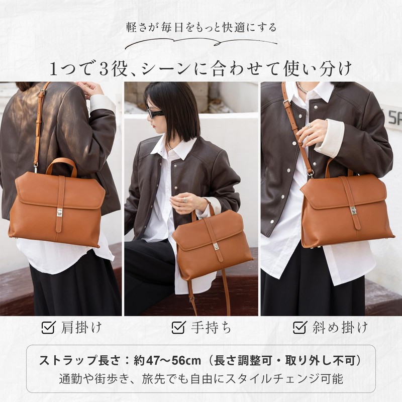 ArtsEye 7923-brown, 3-Way, Lightweight, Freestanding, Commuting, Cross-body Compact, Cowhide Bag,