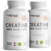 Creatine Tablets 600x - Optimal High Dose with 5685 mg