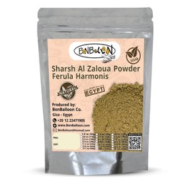 Sharsh El Zaloua Powder Herb Egyptian Ferula Hermonis (1 Pack = 4.41 oz / 125 gm) Al Zaloua Natural Zalloua Herbal Middle East Egypt Arab No Preservatives No Gmo Kosher Nature Halal شرش الزلوع مطحون