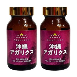 沖縄アガリクス 300粒 （2個セット）